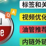 日入500+美女号变现最新升级玩法（详细实操教程）