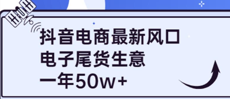 快手短剧掘金，无视粉丝数，暴力玩法简单上手搬运，轻松日入1000+，可矩阵操作【揭秘】