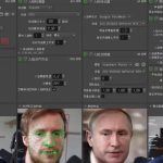 视频换脸＋实时直播换脸（软件+模型+教程）