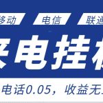 企业如何组建高质量视频团队，12节课​教你从0到1搭建短视频团队