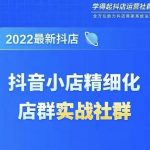 视频分享平台Rumble的三种赚钱模式，上传视频赚钱的方法，操作简单，只需复制粘贴