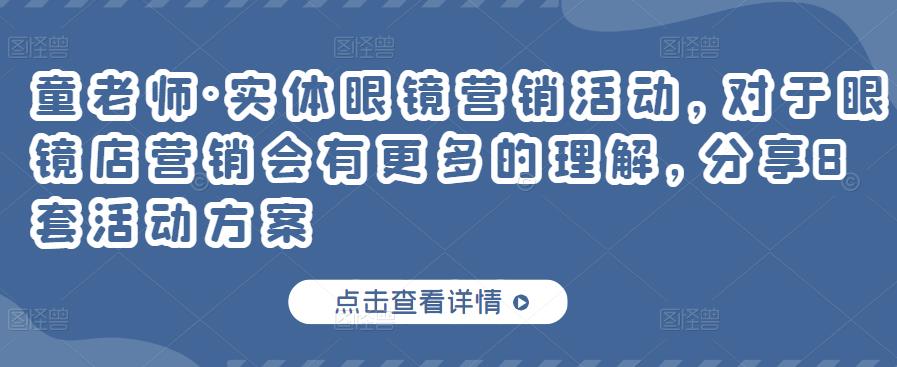 最新冷门暴利玩法，Al制作“养鸟”图文，日入400-800+【揭秘】