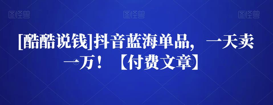 快手游戏合伙人最新刷量2.0玩法解决吃佣问题稳定跑一天150-200接码无限操作