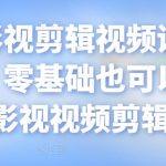 分享一个简单项目：通过点击从谷歌赚钱 50次谷歌点击赚钱5美元