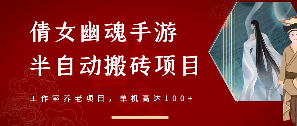 酷酷说钱小红书必出单选品方法，客单价300-3000出单很稳定带你挖掘高利润产品（付费文章）