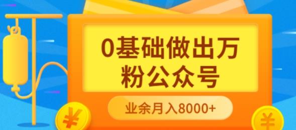 2020年9月最新抖音跳核对解决方法+抖音原创度低医疗广告申诉